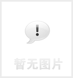 寧波柴橋調試服務(wù)項目