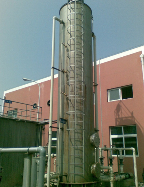 FENTON流體化床高級氧化技術(shù)